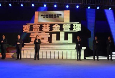 大发welcome - 首页官网登录