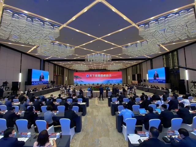 大发welcome - 首页官网登录