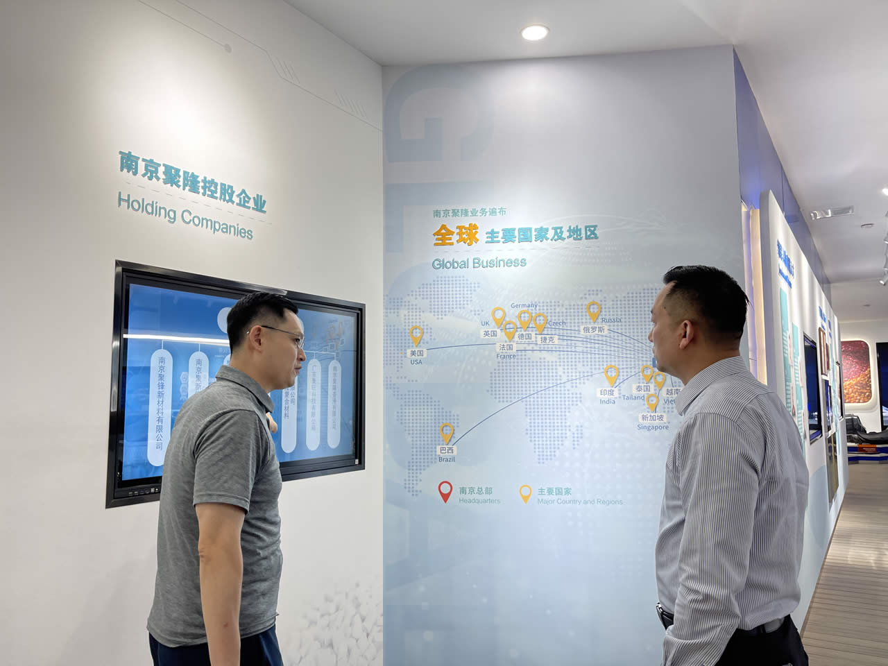 大发welcome - 首页官网登录