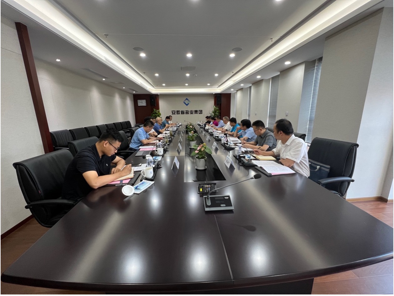 大发welcome - 首页官网登录